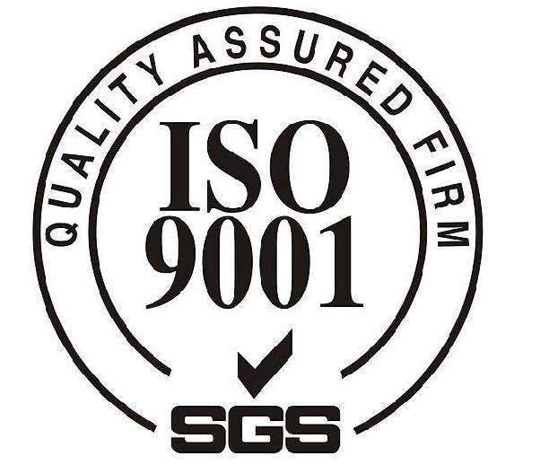 企業(yè)ISO9001認(rèn)證有什么用？ISO9001認(rèn)證優(yōu)勢
